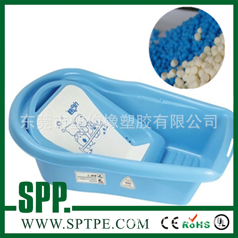 福建tpv 復合tpu 改性tpee 改性tpu 高彈性tpu